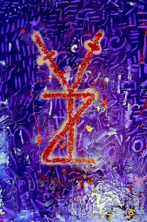 GLYPHGENESIS - X VeLoCityy Iz LLC