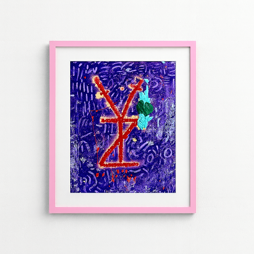 “GLYPHGENESIS” Print