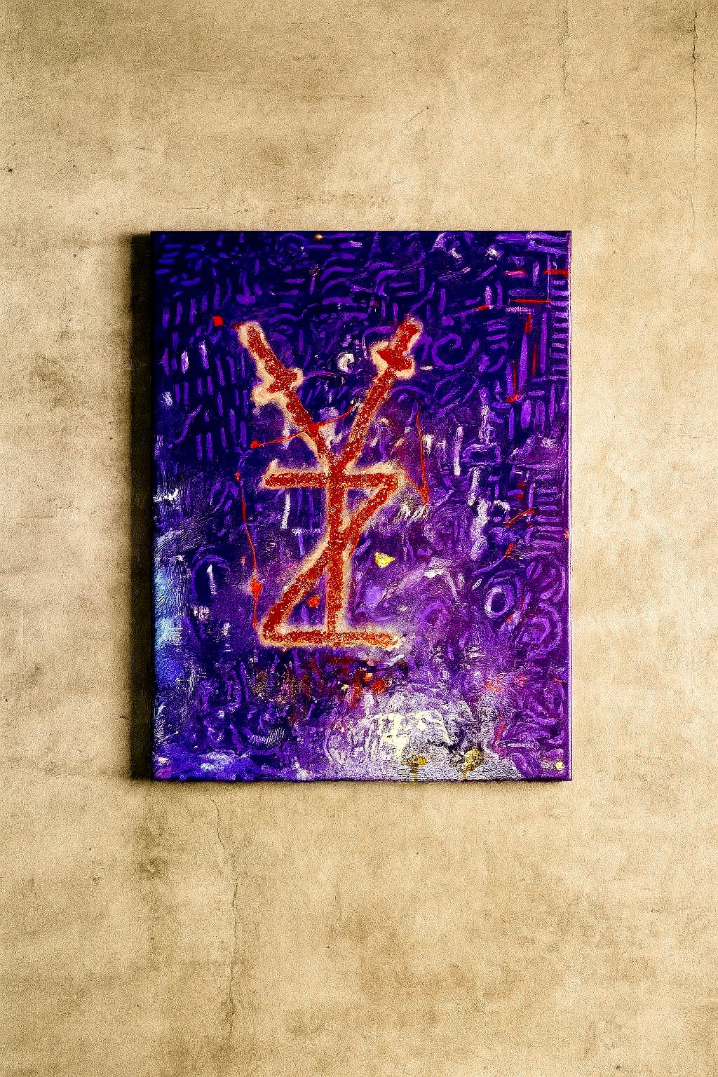 GLYPHGENESIS - X VeLoCityy Iz LLC